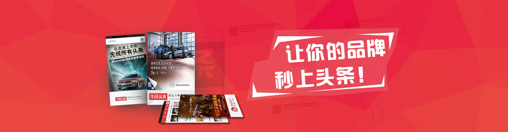 汾阳网络推广竞价